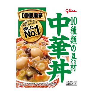 DONBURI亭中華丼 展開図